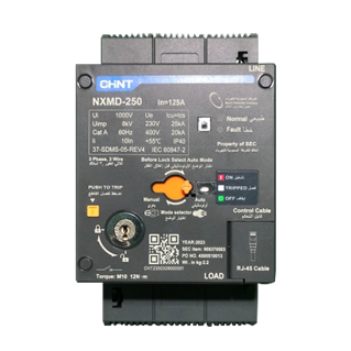 NXMD/ECB moulded case circuit breaker