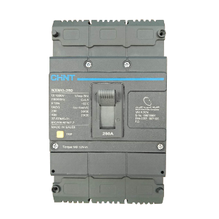 NXMG moulded case circuit breaker