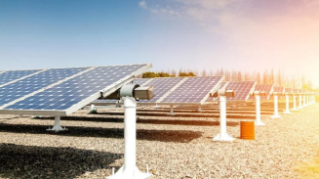 New Energy: What Is It and Where Is It Going?